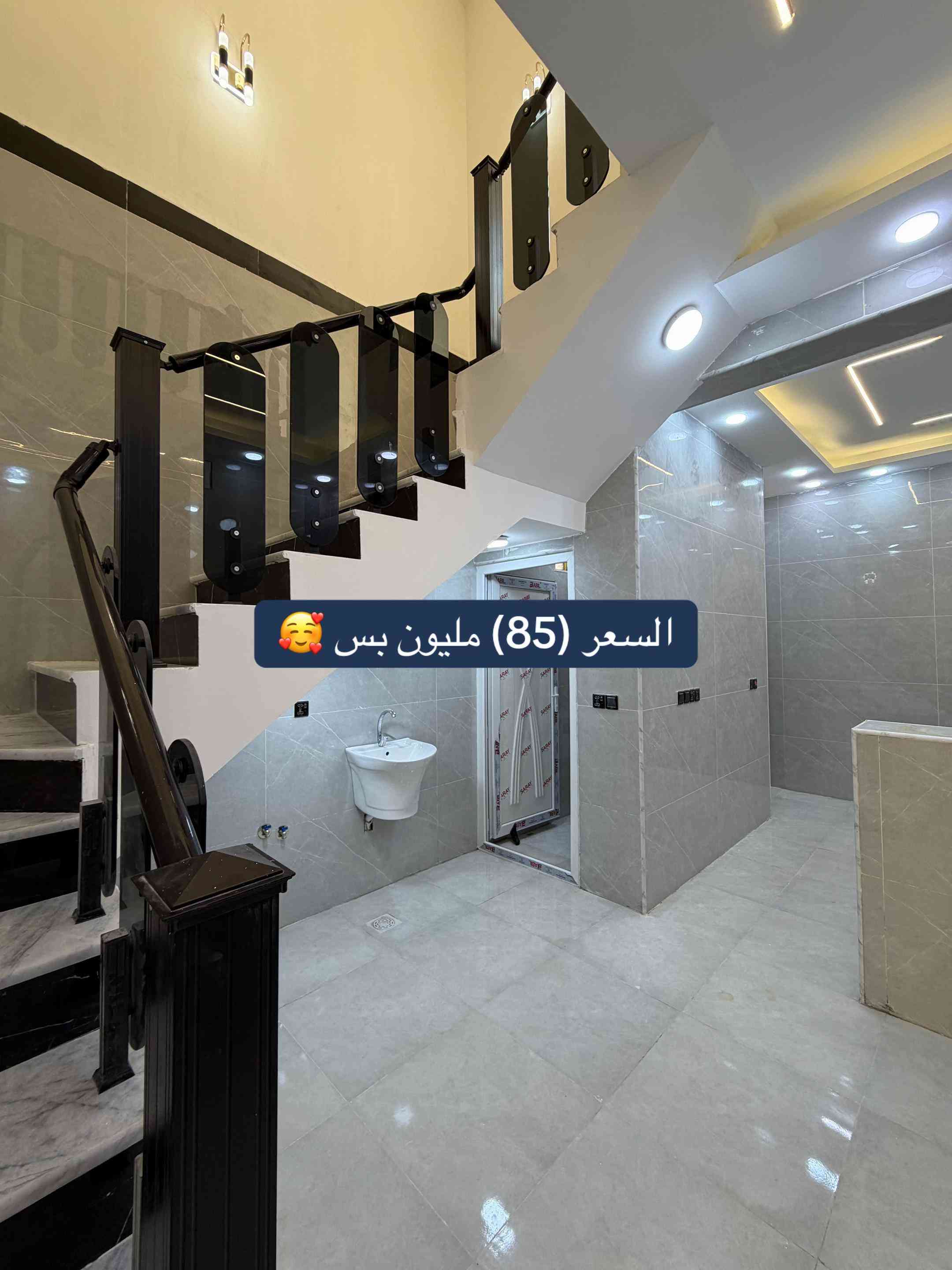 مكتب كربلاء للعقار  *********** *********** #كربلاءالمقدسه #محافظات_العراق #الشعب_الصيني_ماله_حل😂😂🙋🏻‍♂️🇧🇭_ #الشعب_الصيني_ماله_حل😂😂🙋🏻 #كربلاء_نجف_بغداد_حله_ديوانيه_بصر @بريريعكوب يوسف @Lamine Yamal @مسكوف ابو جنة @مسكوف ابو جنه 
