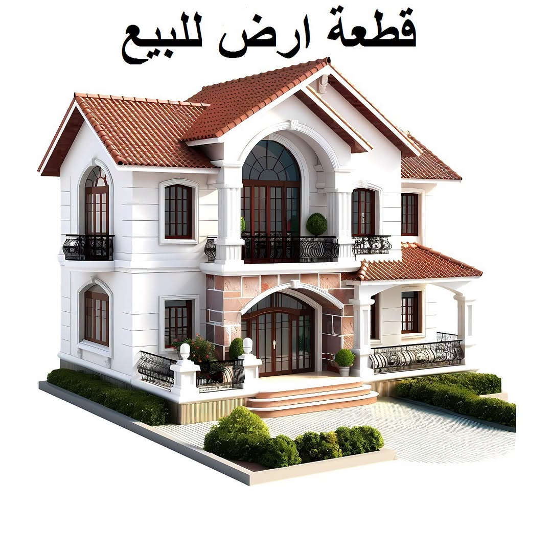 الزعفرانية • ٢٥٠م • واجهة ١٠م