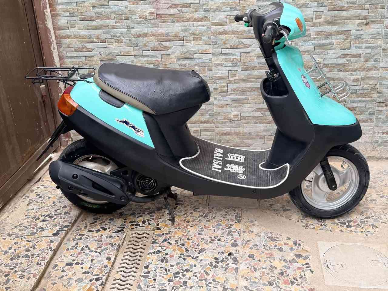 بطة • نضيف • مفتوح