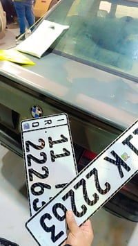 مكينة وكير جديد • بدون غرامة • سنوية بغداد