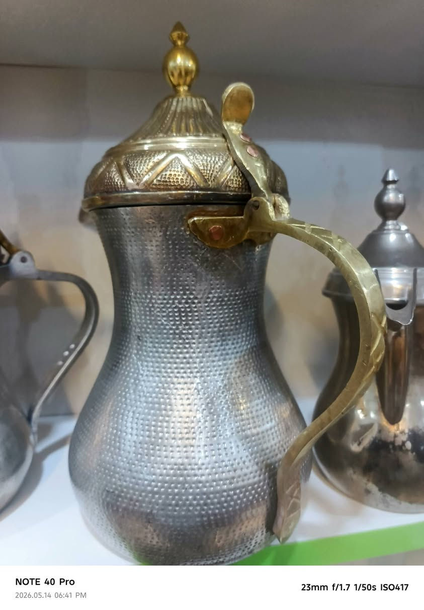 گمگم بغدادي قياس كبير حب الرمان يدوي بالكامل غطة گريشي ناصي ثقيل جدا 
***********
