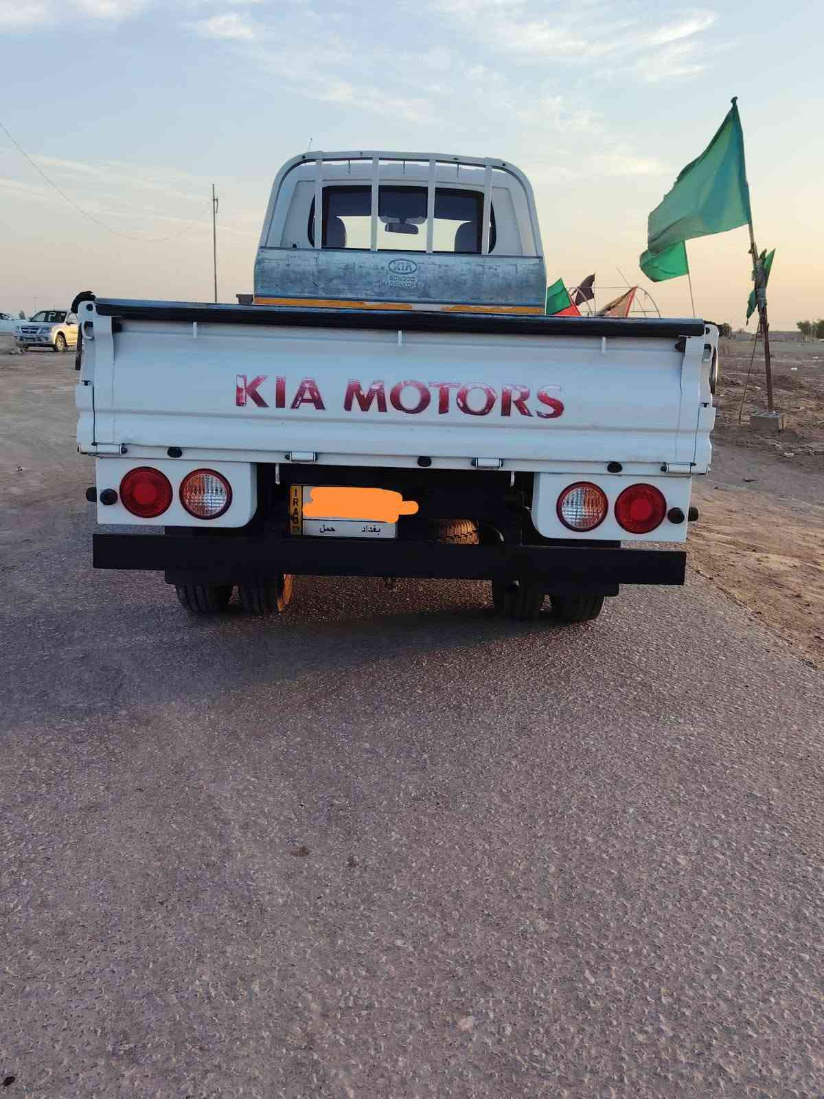 السلام عليكم للبيع كيا فحل مكينه 40000  موديل 2021 رقم بغداد.مكينه مكفول 
مشروع وطني سنويه لل 28 داخلة هزة مكفولة كفالة عامة كير اكسن  شاصي ورقم شاصي شرط مكفولةمن الضربة والصبغ كلة على وضع البلاد سياره شرط شراط لسونارر.‏‪
 السيارة خير من الله ماعايزها شي الدواخل  تدفئه تبريد ثلج خير من الله السيارة   ماعايزها شي السياره نضيفة  بمعنى  الكلمة للاستفسار ‏‪‏***********
