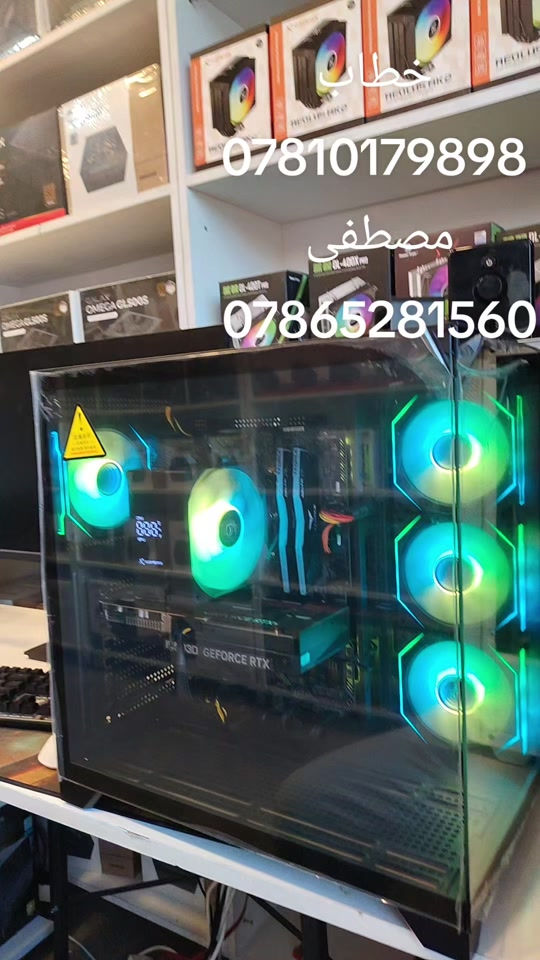 #العراق🇮🇶 #مكتب_gt_للحاسبات #الشعب_الصيني_ماله_حل😂😂 #بي_سي 

نص مكتوب في الصور:
- خطاب ***********
- مصطفى ***********