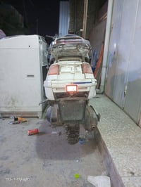 سبيزي • طافي • حرية