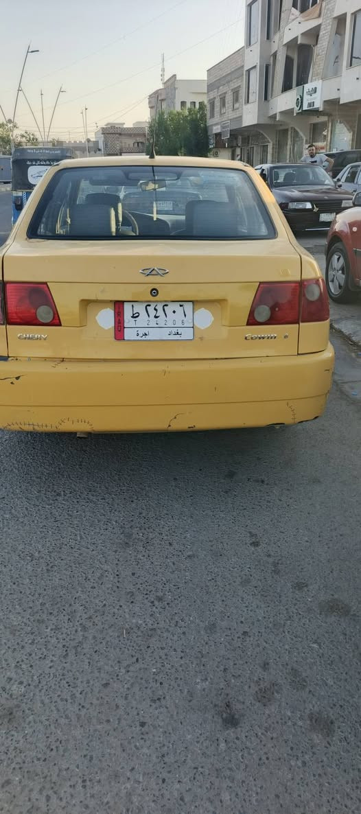 شيري كوين ٢٠٠٩ رقم بغداد مشروع وطني مصفره هيئه وغرامات سنويه لل ٢٨ كير محرك صدر كهربائيات كله كفاله منضومه تبريد كامله يرادلو شويه ترتيب السعر ٢٢ وبيه مجال للطيبين للتستفسار *********** مكاني هيت قرية خسرج وترهم مراوس حسب القناعه
