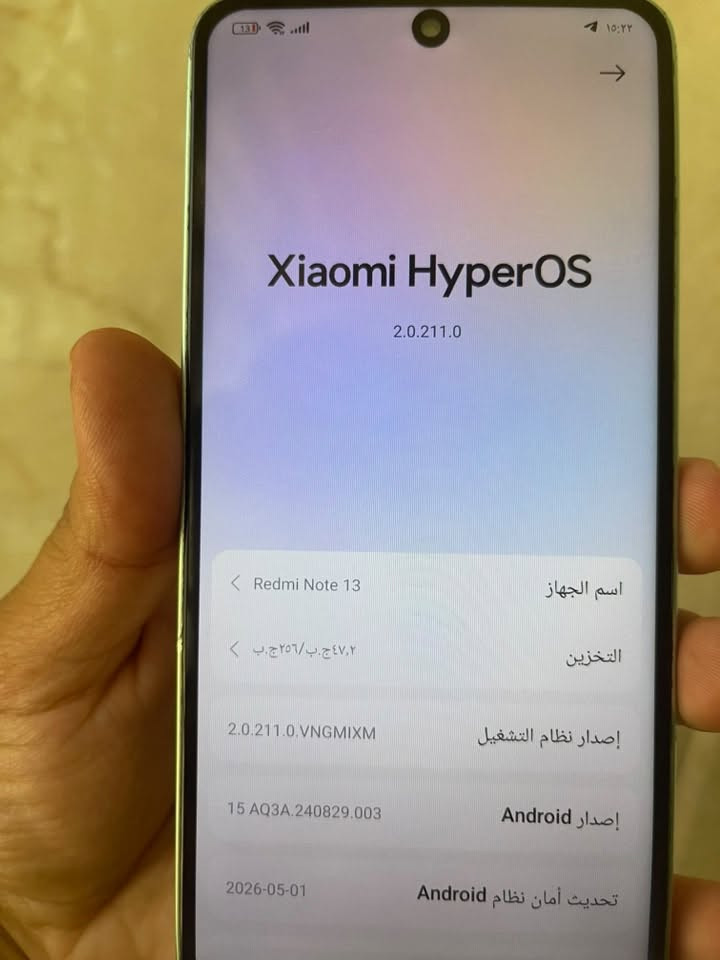 ريدمي نوت 13
ذاكره 256 للبيع ب 150 ألف 

تواصل ***********
