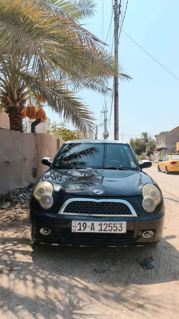 ليفان ٣٢٠ • رقم كربلا • بابل