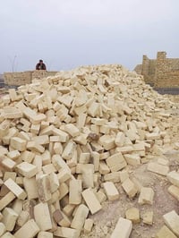 ميسان • طابوق عماره • بلوك درجه اولى