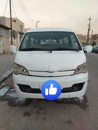 اكسن • مكينه جاهزه • نجف دوشمه