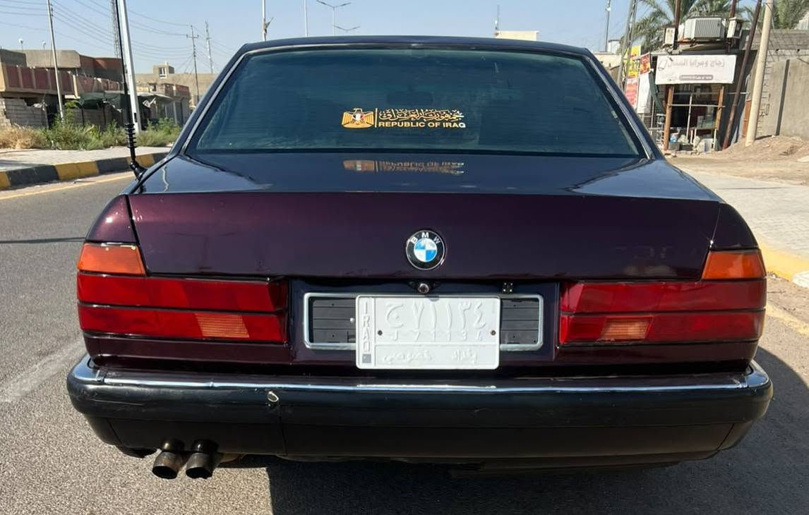 السلام عليكم للبيع بي ام دبليو 730اصل وفصل موديل 1992 مكينه 30مفتوح شرط بالجيس وخرسه كير اوتماتيك حاويه قبل سبوع مبدله كهربائيات كلهه شغاله من الدعاميه للدعاميه شاشه وكامره 6سماعات شغالات غرفتهه كلش نضيفه مصبوغه عام جماليه تخم تاير جديد السياره جاهزه ترايك وين ميعجبك بس عندي التبريد نقصه راديتر جام 4كهرباء شغال رقم بغداد سنويه لل2028مشروع وطني شرط ثاني يوم التحويل مكاني ديالى بعقوبه السعر 42وبيهه مجال للشراي
الاستفسار ***********
السلام عليكم للبيع بي ام دبليو 730اصل وفصل موديل 1992 مكينه 30مفتوح شرط بالجيس وخرسه كير اوتماتيك حاويه قبل سبوع مبدله كهربائيات كلهه شغاله من الدعاميه للدعاميه شاشه وكامره 6سماعات شغالات غرفتهه كلش نضيفه مصبوغه عام جماليه تخم تاير جديد السياره جاهزه ترايك وين ميعجبك بس عندي التبريد نقصه راديتر جام 4كهرباء شغال رقم بغداد سنويه لل2028مشروع وطني شرط ثاني يوم التحويل مكاني ديالى بعقوبه السعر 42وبيهه مجال للشراي
