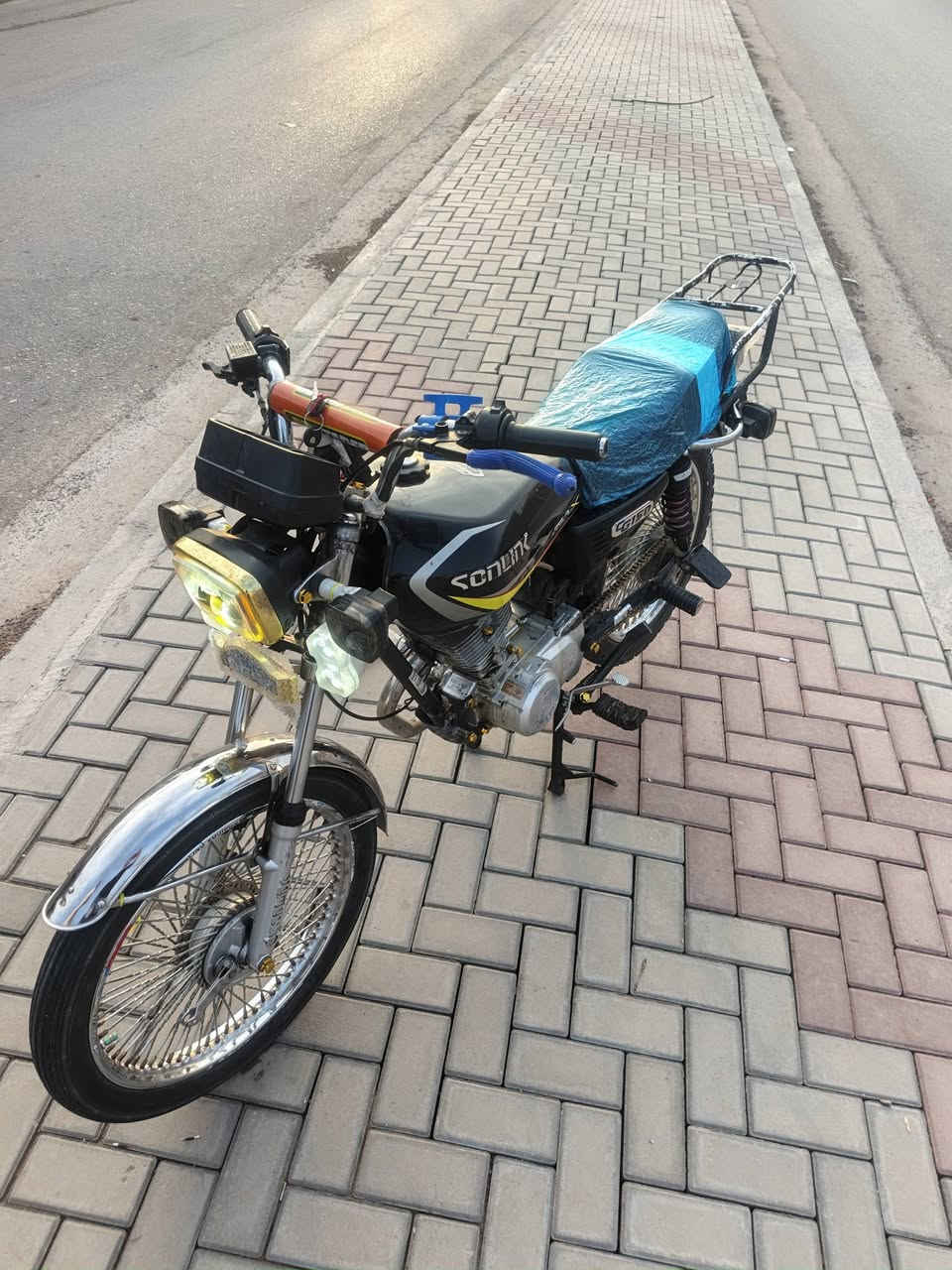 تايگر • ٢٠٢٤ • شرط