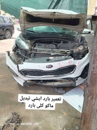 سمكرة وصبغ • تعمير سيارات • بغداد شيخ عمر