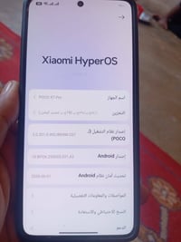 بوكو X7 برو • ٥١٢جيجا/١٢رام • ديالى الخالص