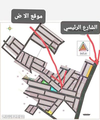 جمعية التربية الخامسة • ١٥٠م • شروق واجهة ١٦م
