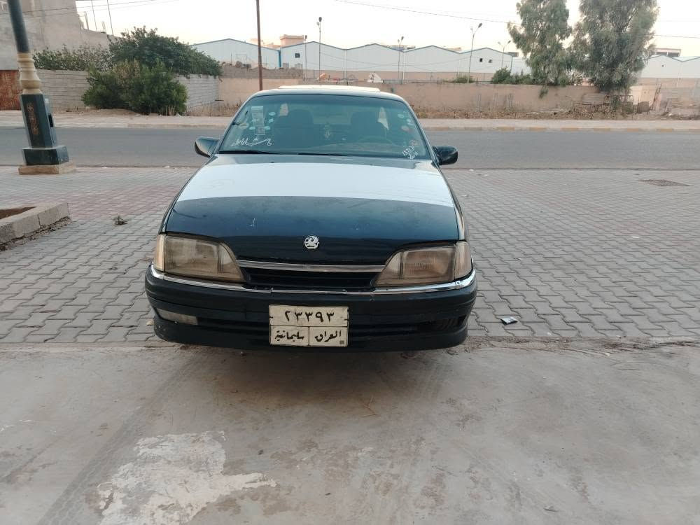 للبيع اوميكا موديل 1991 حجم 20 كير محرك شرط سيار بدون ضرار صدر كل شرط تحويل شرط رقم سليماني شرط تحويل وكال سيار جاهزه سلايد جام كهرابياي سعر 27 *********** كركوك, العراق
