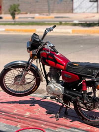 اربعه كير • موديل ٢١ • اوراق اصليه