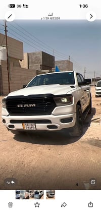 رام ٢٠٢٤ • محرك ٥٧٠٠ • ماشيه ٣٨٠٠٠