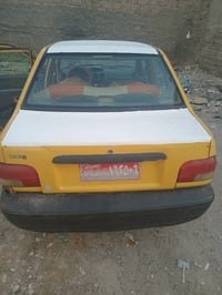 سايبا • ٢٠١٢ • رقم احمر