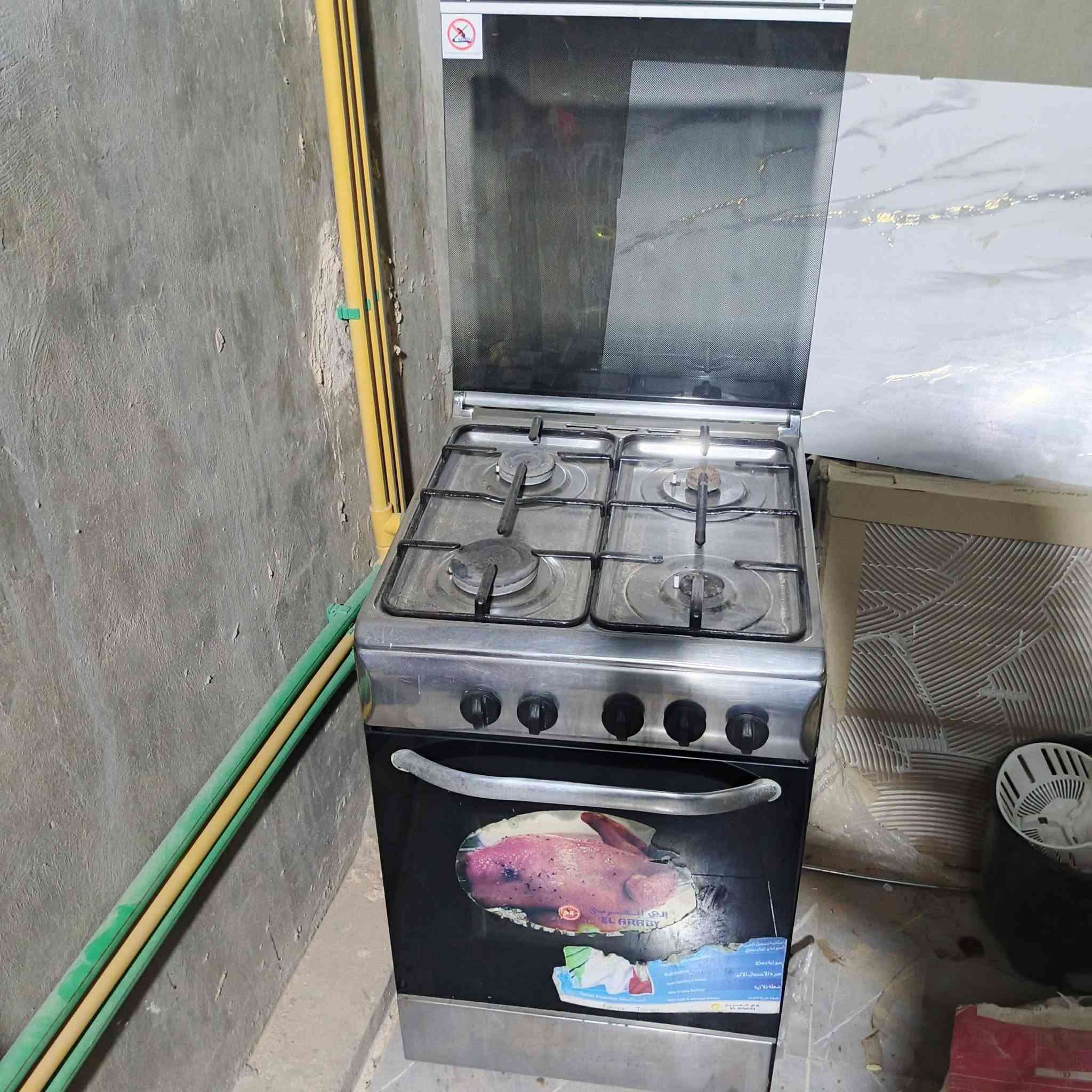 السلام عليكم طباخ نضيف كلش للبيع سعر75 نجف حي النداء ***********
