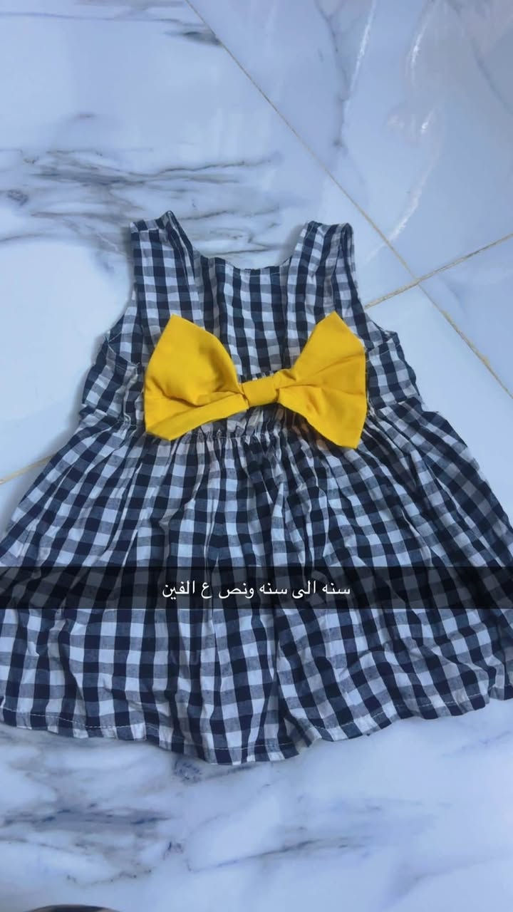 ملابس باله الي تريد تدخل خاص او واتساب ***********
