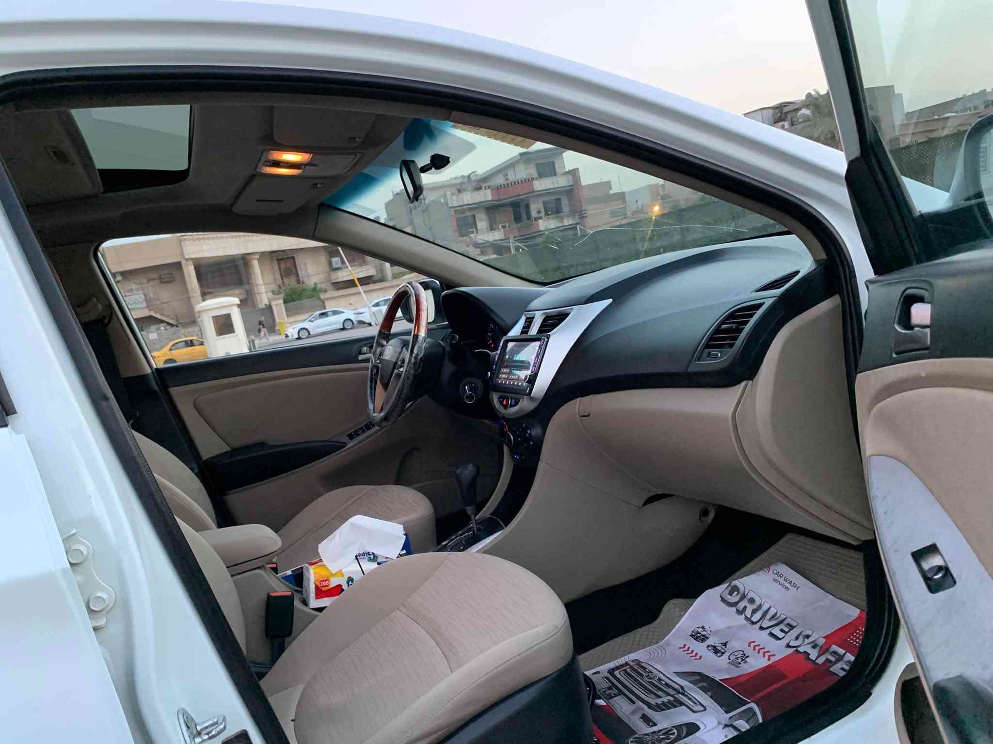 اكسنت خليجي • ٢٠١٥ • رقم بغداد مميز