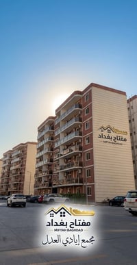 المنصور • ١٤٠م • مؤثثة