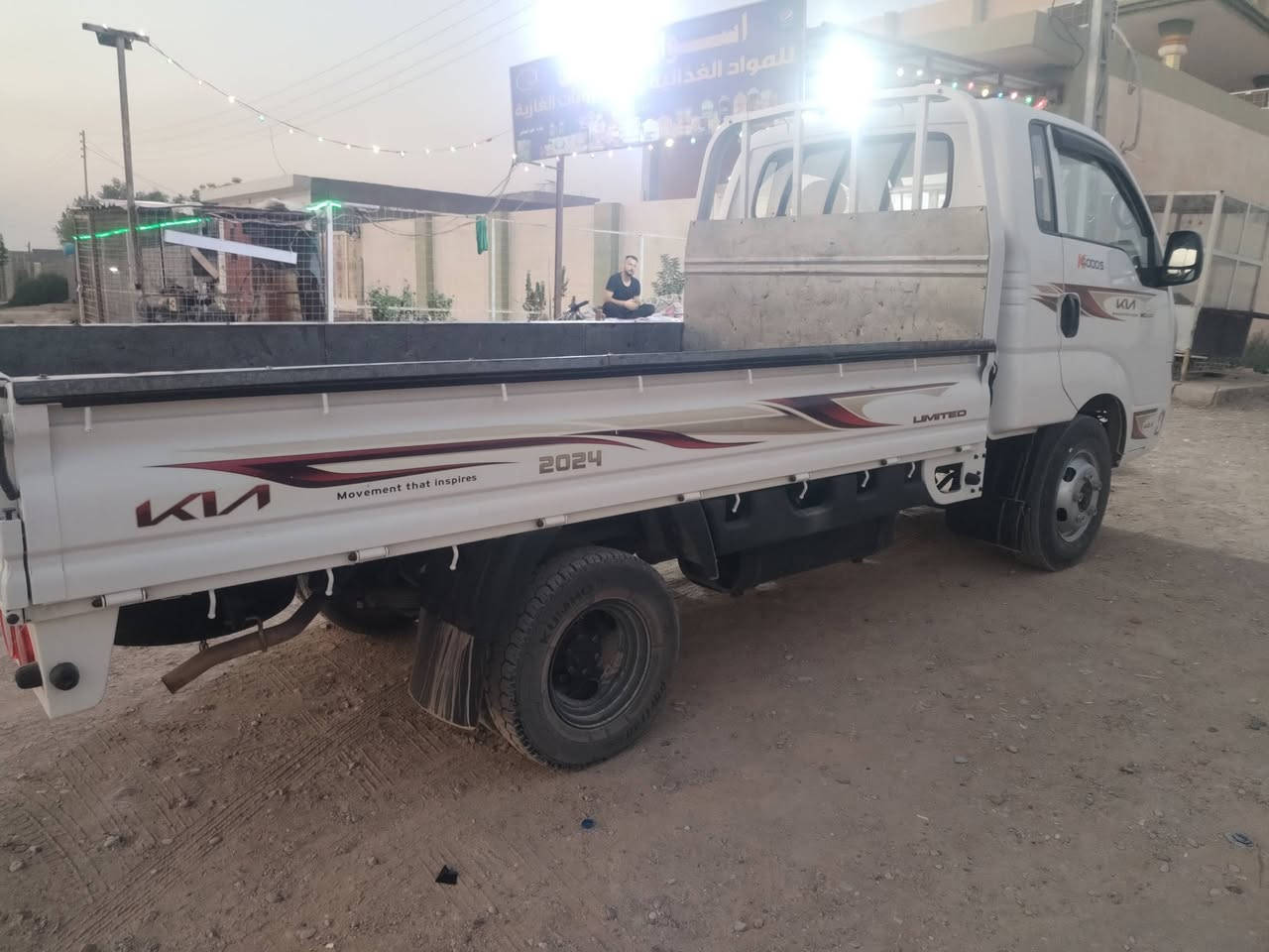 السلام عليكم
كية فحل بنكو ميكنه 4000s

جديده بسمي شرط التحويل  ماشيه 5000 

السياره ابحالة الشركة مكفوله من الصبغ والضربه من كلشي 

موديل 2024

السعر 195 ورقه قابل للتفاوض 
الرقم ،***********

مكانالسياره ،ديالئ ،المنصورية الجبل
