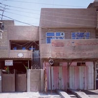 رئاسة العبيدي • بيت ١٢٥م • محلات ٢