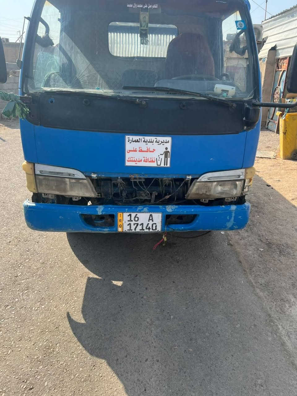 زوزه البيع موديل 2000 كير شاصي مكفول مكينه بيهه خيط بخار سفسار تصال  ***********
