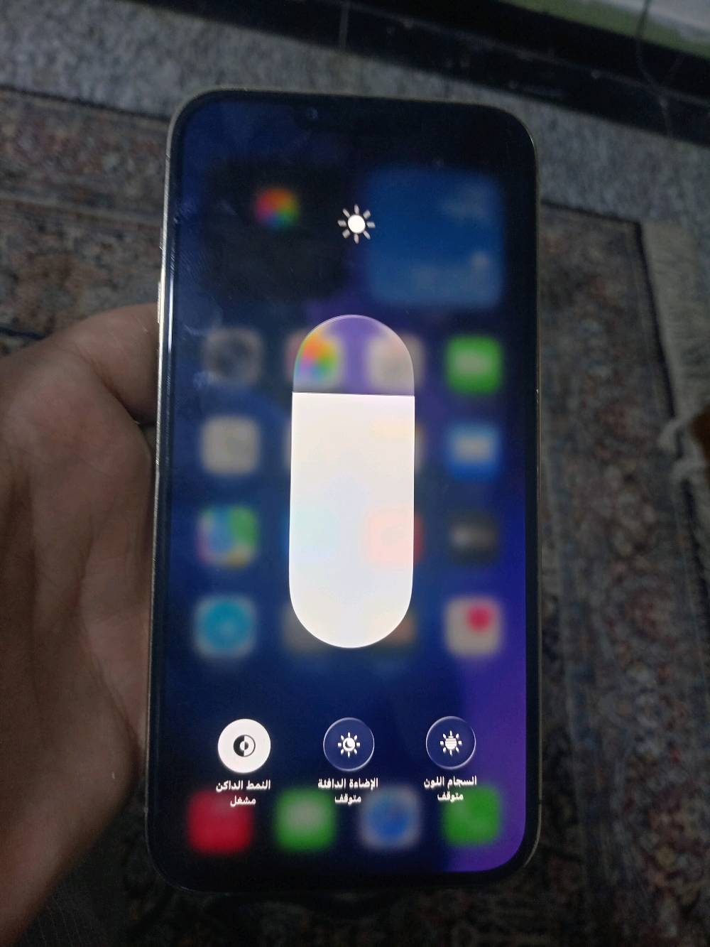 ايفون 13 برو ماكس • ٢٥٦ • نضافه 100%