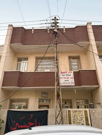البياع • ٨٠م • ٤ غرف نوم