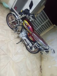 موديل ٢٤ • كفاله عامه • مقفوله