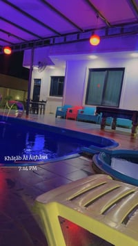 دوره البوعيثه • سعر مناسب • خطاب العيثاوي