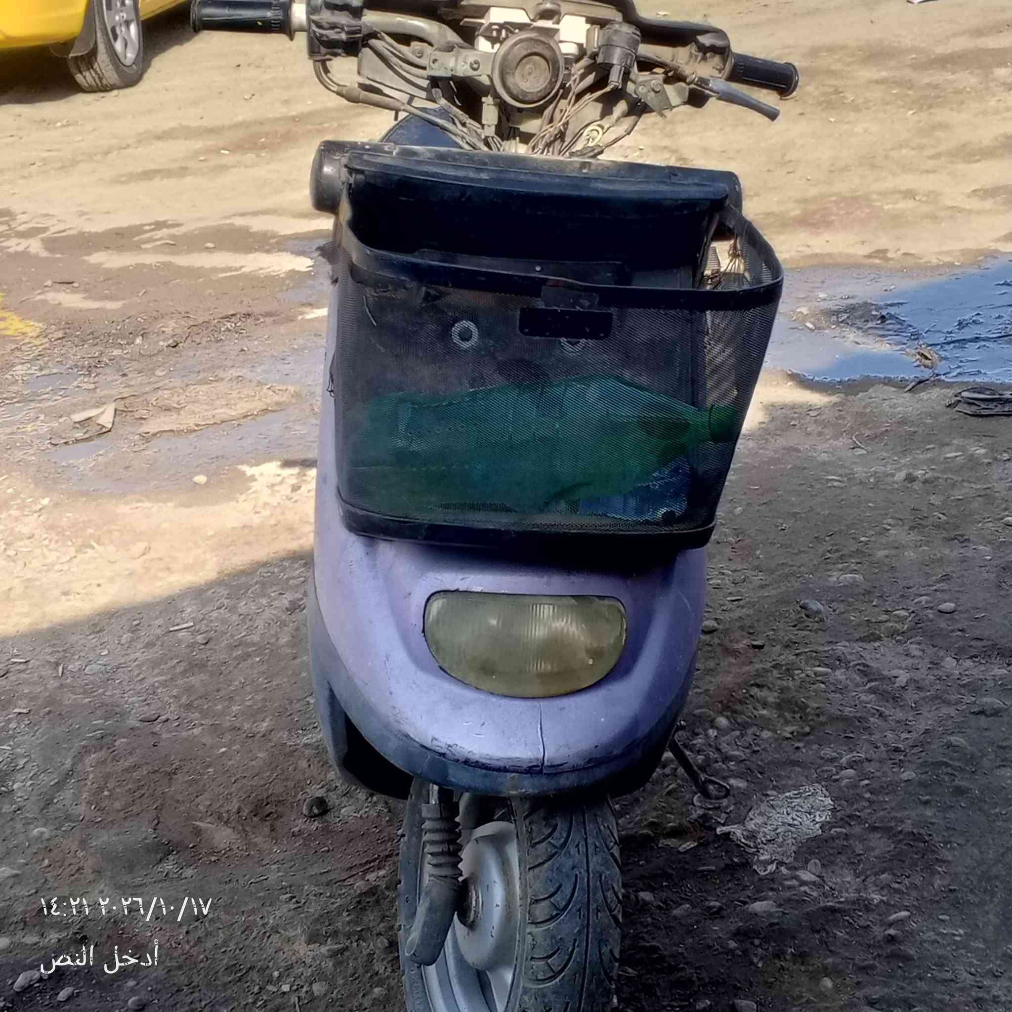 نفخ • محرك نضيف • اكسن ناعم