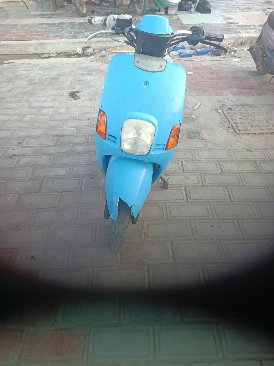 لبيع ماكس بوليس ***********
