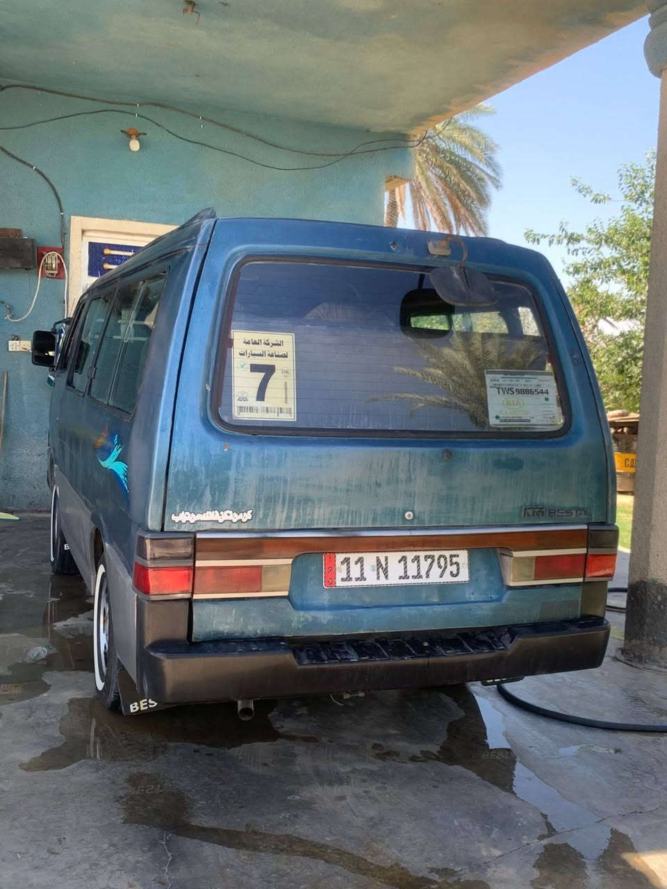 سلام عليكم كيا بسته لبيع موديل 95  سنويه 29كير محرك اكسن شواصي كهربائية مكفوله ويل كب سياره جاهزا من كلشي  سعر 48وبيه مجال مكاني ابو غريب***********
