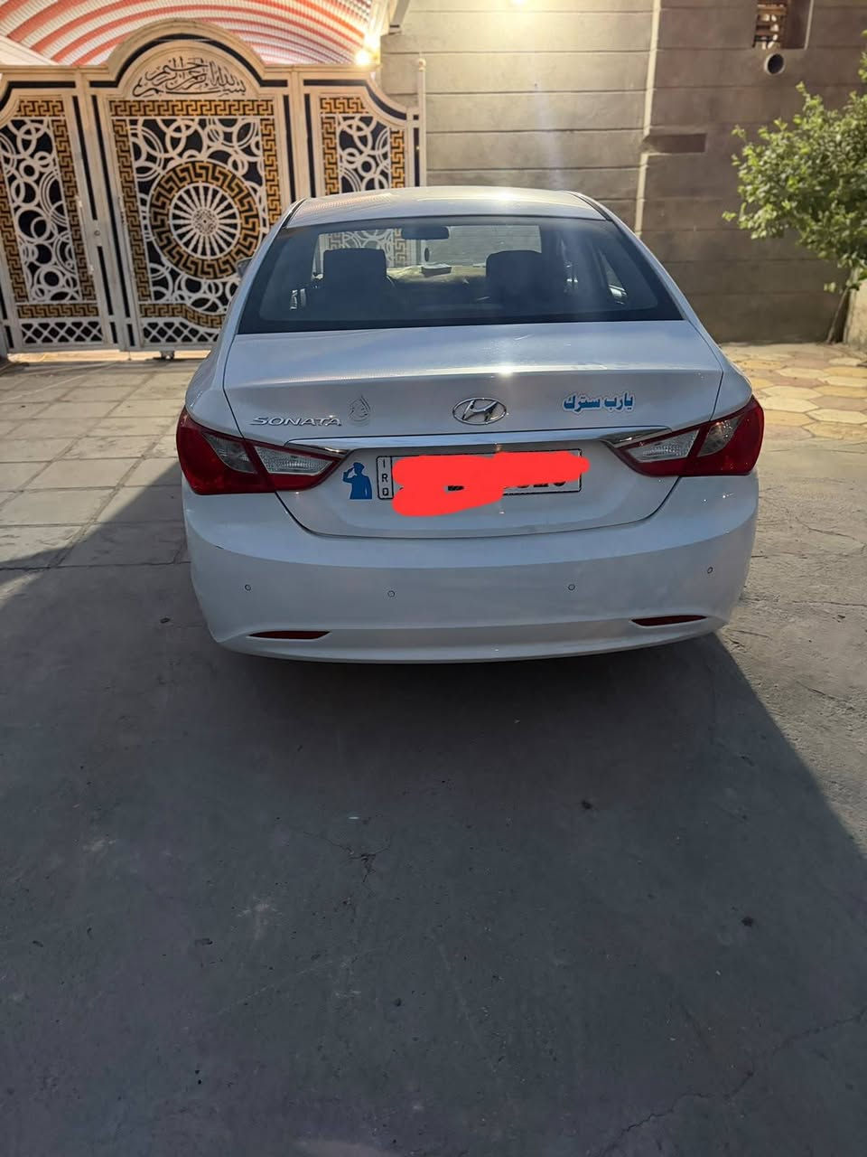 سوناتا • ٢٠١٤ • بابل كفل