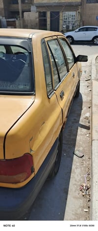 سايبا • ٢٠١٠ • بغداد