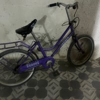 باسكل • للبيع • بيه مجال