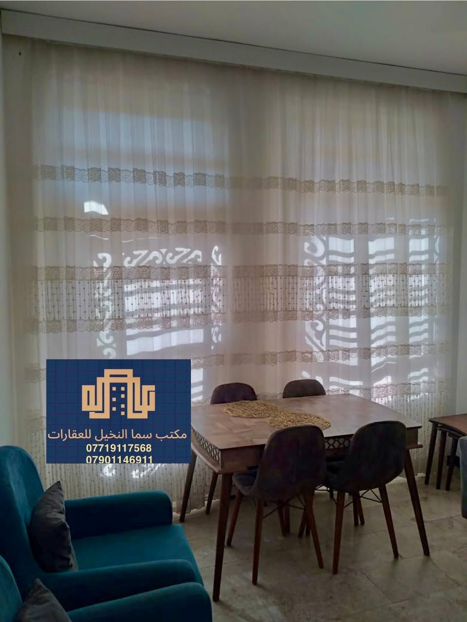 #للبيع عقار #الاعلام ( مكتب سما النخيل للعقار )

📍موقع العقار : الاعلام حي الشباب 

📐 المساحه : 50 متر 
▫️واجه : 5 
▫️نزال : 10
⚪️ محتويات العقار : 2 غرف نوم خدمات عدد 2
بناء حديث  وموقع جداً هادئ
واجه حجر وأرضيه مرمر 
دار فارغ حالياً وجاهز للسكن 

لمعرفت تفاصيل اكثر للاتصال 📞☎️
***********
***********
***********
مكتب سما النخيل للعقارات العامه 

📍موقع المكتب🔚الاعلام _ حي الشباب _ سوق اميمه

نستقبل جميع العروض  في حي الاعلام والشباب والمناطق المجاوره
