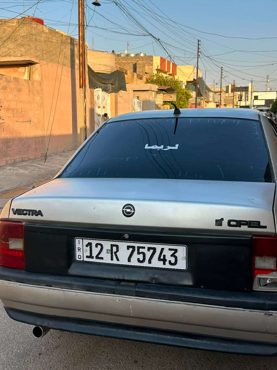 سلام عليكم فكترا للبيع موديل 91 توماتيك تبريد بس ما شغال محرك كير شرط محرك 18 السعر 46 الاستفسار على هذا الرقم ***********

