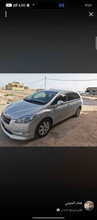 خط ابصم • واي فاي • نقل طلاب