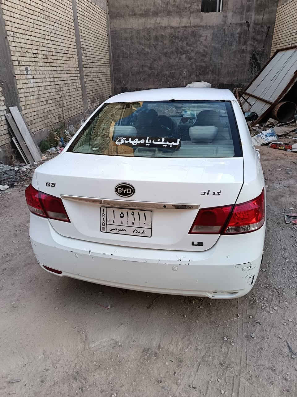 بي واي دي G3 • اوتوماتيك • ٢٠١٦