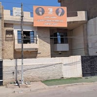 ٢٠٠م • تجاري • شرطة ابو طيارة