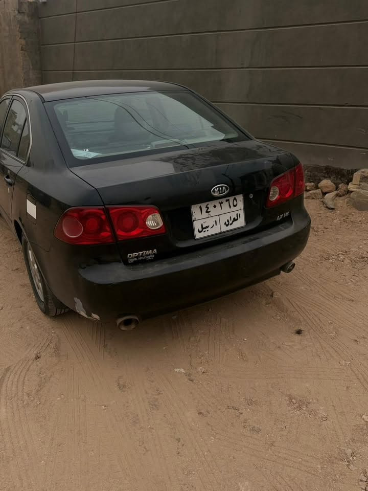 اوبتمه موديل 2008 وراد امريكي رقم اربيل  
كير . محرك نضيفات 6 سلتدر 2700
تبريد ثلج 
الصدر 80 % 
مكانه الديوانية 
لاستفسار على واتساب فقط
 ***********
