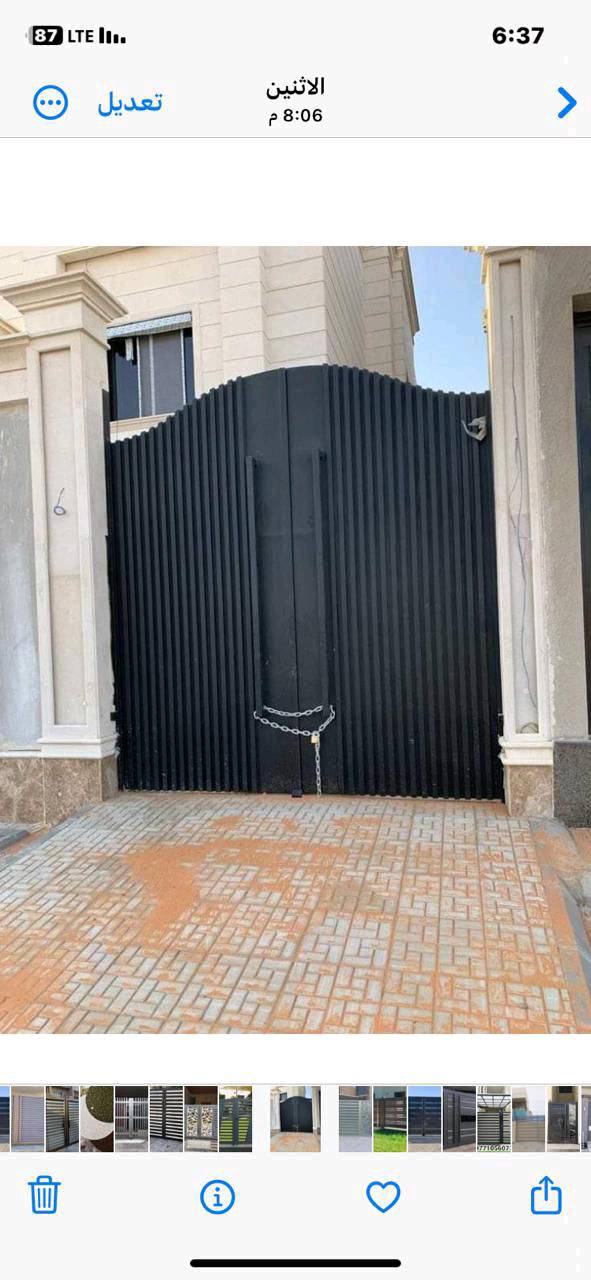 عمل كافه الحداده