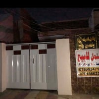 المهندسين • مشتمل • ١٠٠م