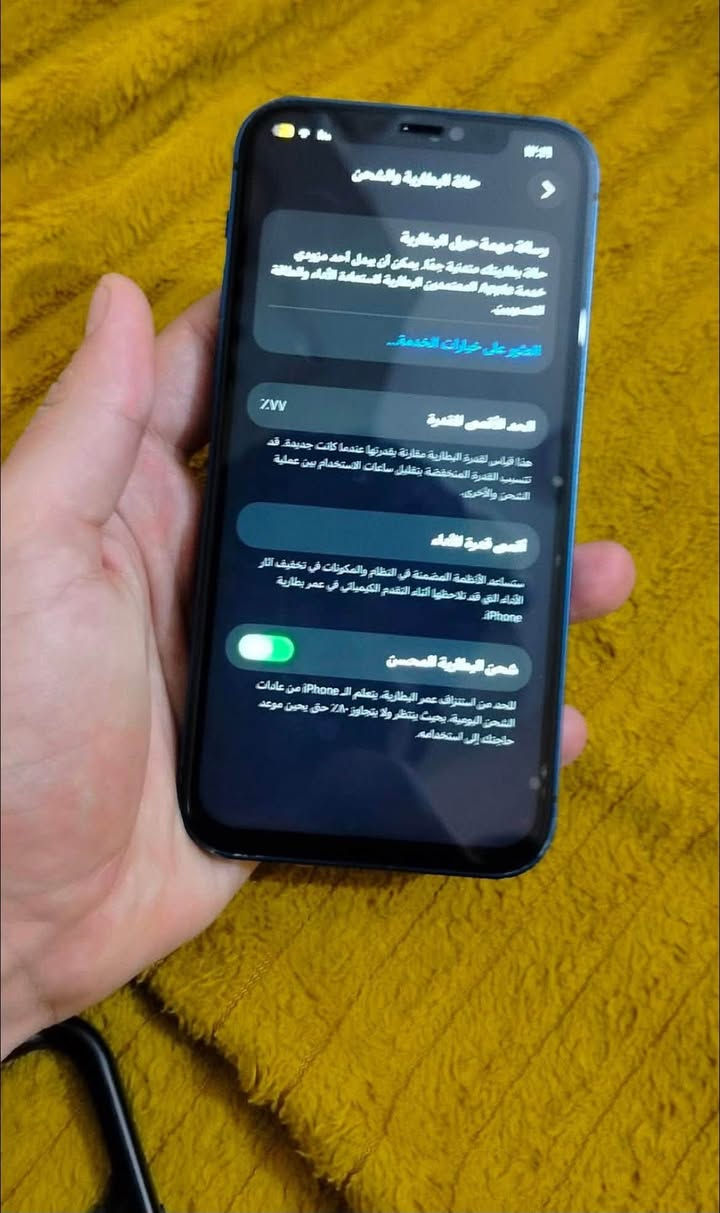 ايفون 12عادي ذاكره 128بطاريه77بلاد ما مبدله مبدل شاشة اصليه سعره 275تواصل ***********
