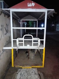 عربانه • للبيع