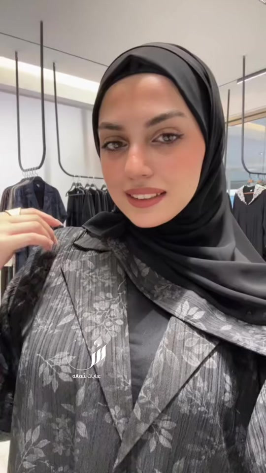 للحجز والاستفسار واتساب  *********** توصيل لجميع انحاء العراق  📍فروعنا بالعرق  السماوة - حي المعلمين ، شارع مستشفى الصادق ع بابـل - شارع الجمعية، عمارة خان الذهب  #عبايات_سمانه #عبايات_سمانه #العراق_السعوديه_الاردن_الخليج #عبايات_كويتيه 
